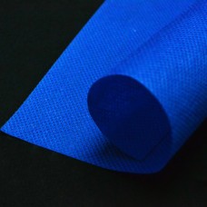 Спанбонд ГЕОПЛАСТ 100 г/м2 (2,1 м * 200 м, цвет синий) в Архангельск